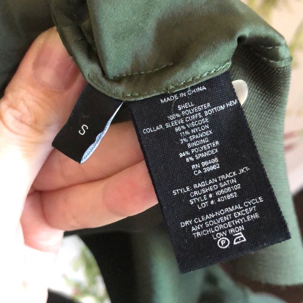 Theory Raglan Track Jacket - Picture 6 of 8